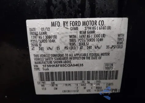 2012 Ford Explorer Limited z USA, uszkodzony, nr VIN 1FMHK8F85CGA94635